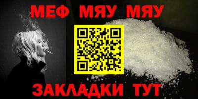 кокаин Коммунар