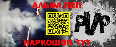 кокаин Коммунар