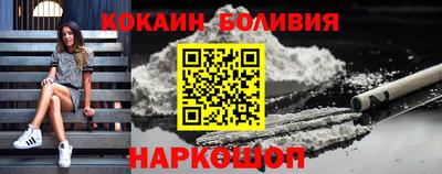 альфа пвп Комсомольск-на-Амуре