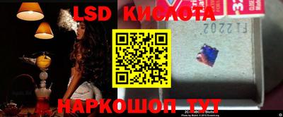 альфа пвп Конаково