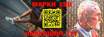 кокаин Коммунар