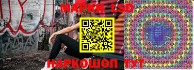 альфа пвп Конаково