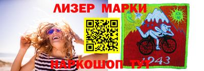 кокаин Коммунар