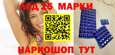 альфа пвп Конаково