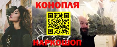 кокаин Коммунар