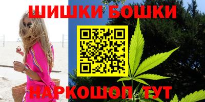 кокаин Коммунар