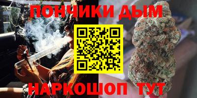 кокаин Коммунар