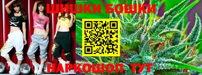 альфа пвп Конаково