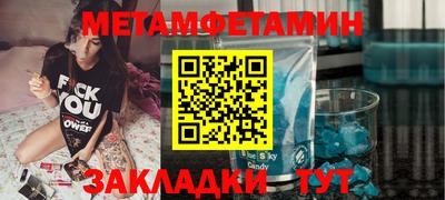 кокаин Коммунар