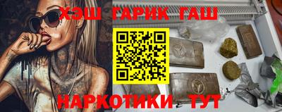 кокаин Коммунар