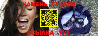 альфа пвп Конаково