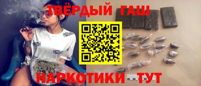 кокаин Коммунар