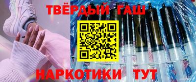 кокаин Коммунар
