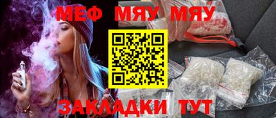 кокаин Коммунар